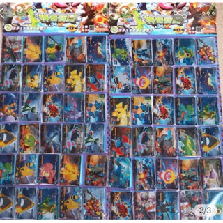 sỉ vỉ 30 túi thẻ bài nhựa pokemon( túi 3 thẻ )
