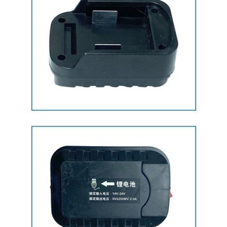 Bộ chuyển đổi pin Makita sang sạc USB, chuyển điện áp pin 14V-24V thành đầu ra 5V