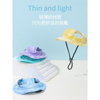 Tấm che nắng cho chó mèo Mũ chống rối Tai mở có thể điều chỉnh