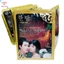 { SỈ 50 GÓI- SIÊU RẺ } Combo 50 Gói dầu gội nhuộm đen tóc Sâm Hàn yoyodobaoho, dầu gội đen tóc, nhuộm tóc đen