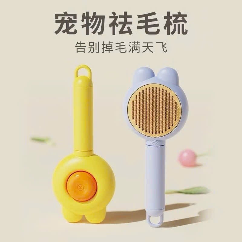 Lược chải lông mèo hình TAI MÈO có nút bấm
