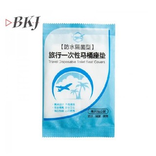 [KJ] 50 Chiếc An Toàn Du Lịch Dùng Một Lần PE Nhựa Vệ Sinh Bọc Ghế Thảm Đệm Thảm [Mới]