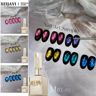 XEIJAYI Dopamine Color Series Gel Mắt Mèo Hoa Hồng Galaxy, Trị Liệu Keo Nghệ Thuật 15ml, Tiệm Nail