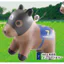 Hàng có sẵn Nhật Bản ULCAP Capsule Toy Super Riding Horse Huyền thoại ngựa nổi tiếng Mặt dây chuyền 26th ED3H