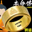 Trái Tim Kinh Hoàng Đạo Phật Cung Hoàng Đạo Cặp Đôi Xoay Vòng Nam Nữ YT3Q