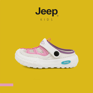 Giày sandal lưới chống trượt JEEP Dép đi biển chống mài mòn mùa hè Giày sandal bé trai bé gái