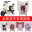 Thích Hợp Cho Mũi Tên Vàng DZ-Lingke Xe Điện Vòng Lụa Chân Thảm TDT2257Z Pin Xe Chống Thấm Nước Chống Trơn Trượt Chân Thảm 9KYP