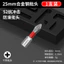 Mũi chống trượt S2 Mũi chéo chống va đập từ tính mạnh Mũi tuốc nơ vít điện Mô-men xoắn mạnh Mũi khoan Flash cấp công nghiệp D3