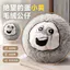 Cùng ngày Giao hàng vui vẻ Trứng tuyệt vọng Lòng đỏ nhỏ Đồ chơi sang trọng Hát sáng tạo Búp bê trứng nhảy múa Đồ chơi giải nén Đồ chơi tương tác giữa cha mẹ và con cái Trừu tượng Học cách nói Quà tặng búp bê trứng rung