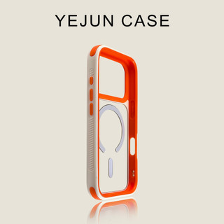 Ốp điện thoại di động từ tính tương phản mát mẻ cho iPhone17 16 15 14 13 12 11 Pro Max bảo vệ camera chống sốc chống rơi mặt sau cứng