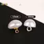 < Honeyba > 10 Cái 10mm / 12mm Nấm Giả Nhựa Áo Sơ Mi Hình Bán Nguyệt Ngọc Trai Nút Chân Cho Quần Áo Trang Trí Mini May DIY Đẹp