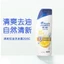 Dầu Gội Haifeisi Làm Mới Dầu Kiểm Soát 200g Dầu Gội Chống Gàu Mềm Lụa Dầu Gội Họ RZSQ