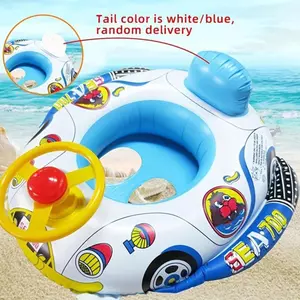 Phao trẻ em cho bể bơi Vòng bơi chống nước PVC bơm hơi có vô lăng Vòng bơi ghế nổi cho
