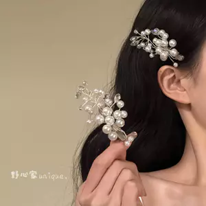 🔥phụ kiện chụp ảnh cưới kẹp tóc cô dâu phụ kiện tóc cô dâu Tham vọng Nhà Nguyên Bản [Lãng Mạn] Pháp Retro Nhấp Nháy Zirconi Ngọc Trai Kẹp Tóc Cảm Giác Cao Cấp Kẹp Tóc Cô Dâu