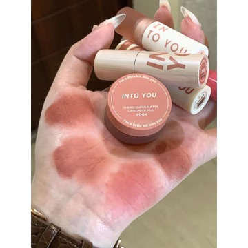 Sản phẩm chính hãng chính hãng!Into you Lipstick Heroine em05 Air Lipstick Nude Mud Lip Glaze Lip Gloss