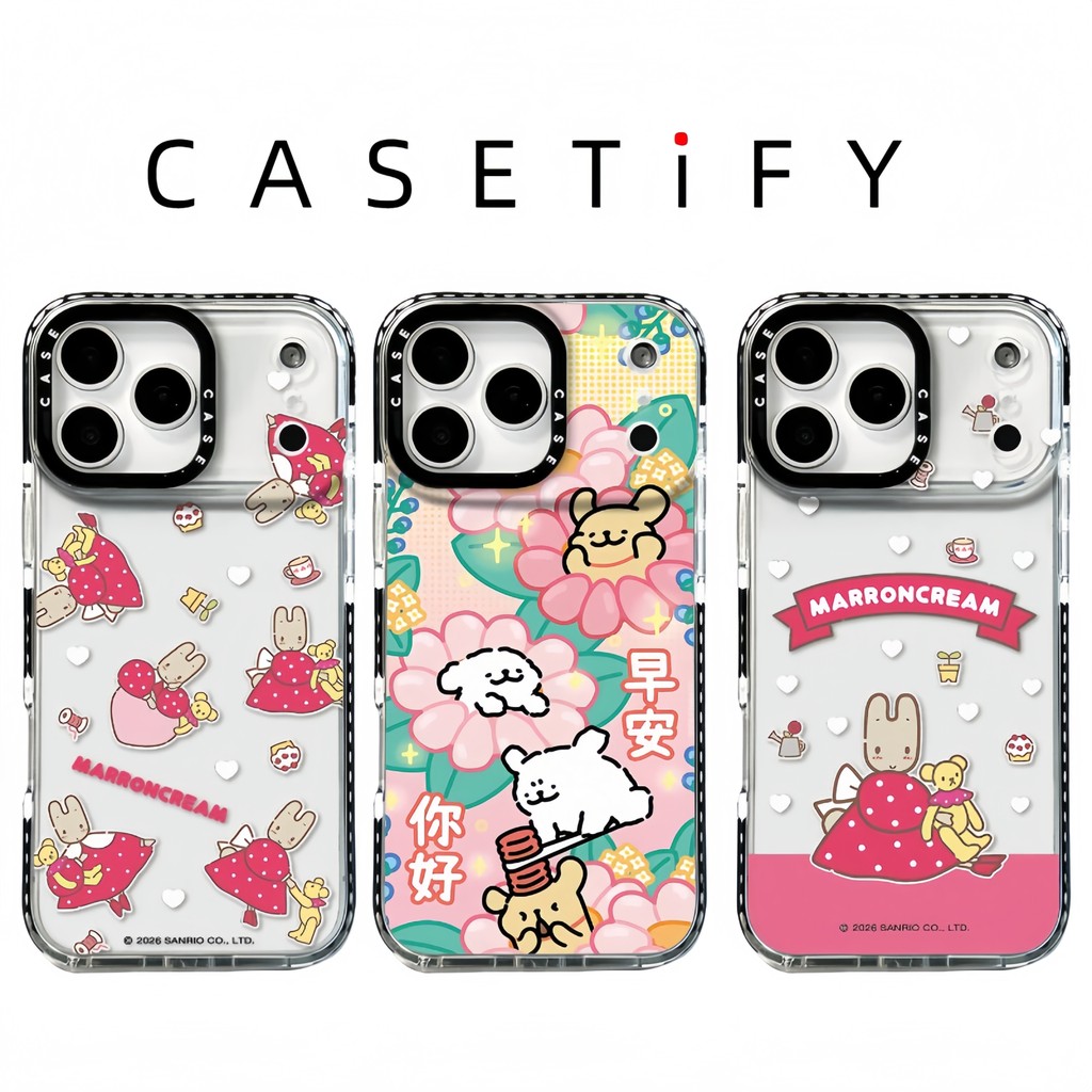 Ốp Điện Thoại Line Dog Cho IPhone 17 Pro Max 17 16 Plus 15 Pro Max 14 13 12 11 Pro Max JTYM