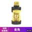 kamen rider ryuki mô hình kamen rider kamen rider Kamen Rider Chuangqi Bình Năng Lượng DX Drive Thỏ Vàng Bạc Rồng Khóa Bát Full Chai Xây Dựng Đai Đạo Cụ