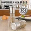Thép không gỉ 304 Máy Xay Hướng Dẫn Sử Dụng Muối Biển Tiêu Đen Chai Mài Hộ Gia Đình Nhà Bếp Tứ Xuyên Tiêu Gia Vị Tươi Xay Gia Vị BOX6
