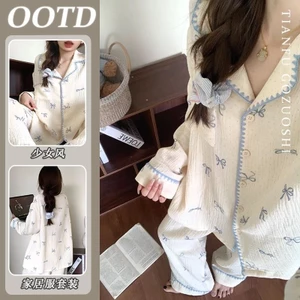 Đồ Ngủ Nữ Cổ Vỏ Sò Mùa Xuân Và Mùa Thu Dài Tay Quần Dài Mặc Nhà Bộ Đồ Cardigan Nữ Cổ Lật