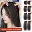 MAKY Thời Trang Cô Gái Thiness Lông Tơ Tóc Giả Mảnh Tóc Rễ Lông Tơ Để Tăng Khối Lượng Tóc Miếng Dán VN