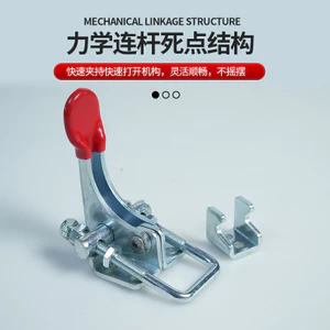 Loại Bu Lông Cửa Kẹp Nhanh GH-40336 Sửa Chữa Nhanh Bấm Kẹp Khóa Công Nghiệp Khóa Hộp Kéo Khóa Dày 6N19