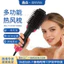 Lược Ion Âm Nóng Không Khí Đa Năng Thẳng Uốn Tóc Lược Sắt Một Hộ Gia Đình Lông Tơ Tạo Kiểu Không Làm Tổn Thương Tóc Dụng Cụ Tiện Dụng RSPD