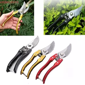 Kéo cắt tỉa COCODECOVED, Kéo làm vườn mùa xuân cầm tay thoải mái, Khuỷu tay chuyên nghiệp 8 Inch Tiết kiệm nhân công Máy cắt tỉa vườn cắt tỉa cầm tay