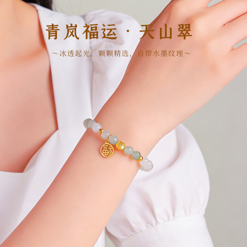 Vòng tay ngọc bích tự nhiên xanh nghệ thuật thời trang
