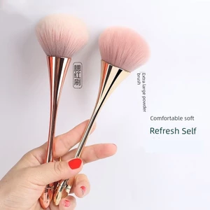cọ má hồng kem cọ má hồng cọ đánh má Loose Powder Brush Blush Loose Powder Brush Large Soft Hair Fixing Makeup Brush Trang điểm Fluffy Dot Color Blush Brush One Pack Portable