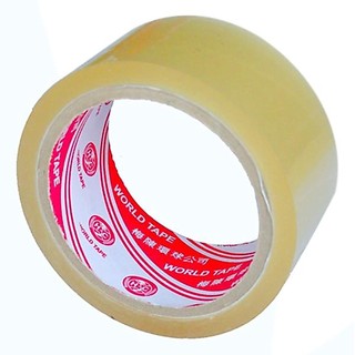 Băng keo trong 5 cm cuộn 200 yard đóng hàng mã BKTL48 siêu tiết kiệm Pinky Shop