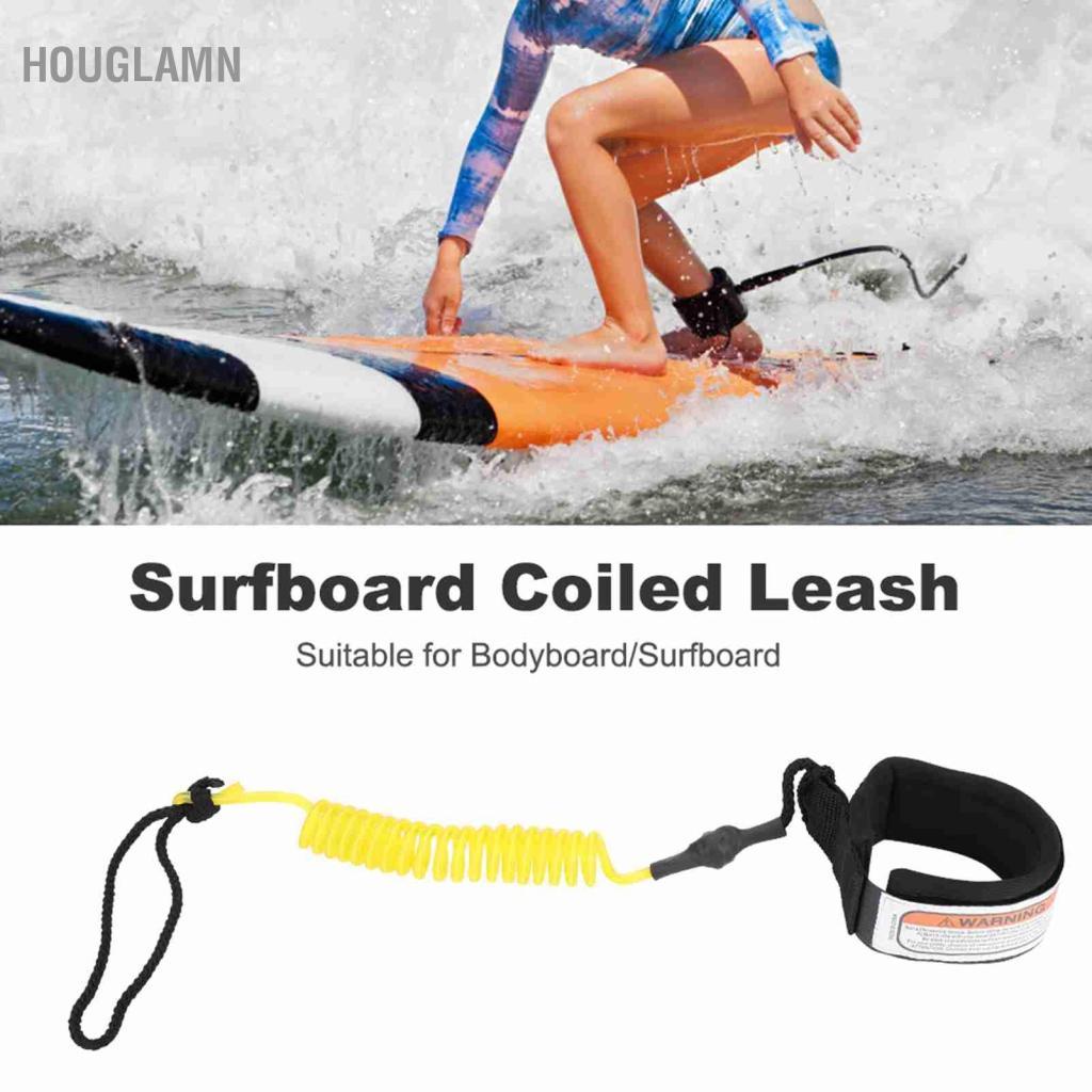 houglamn Qioni Cuộn dây SUP Leash Surfboard 5 mm Chân lò xo Dây lướt sóng cho & Ván chèo đứng bơm hơi (Màu đen)