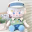 Lemon Puppy Đảng Quần Áo Cho Bé 40cm Ngồi Cotton Búp Bê Quần Áo Búp Bê Sang Trọng Phù Hợp Với 6.24