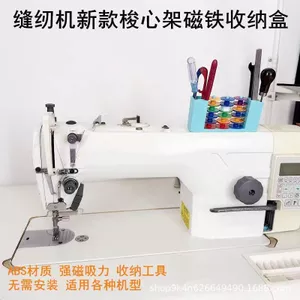 Giá đỡ lõi từ tính Nhà máy quần áo Giá đỡ cuộn chuyên dụng Máy may Giá lưu trữ cuộn không cần cài đặt Lưu trữ dễ dàng 6.25 PMBK