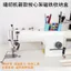 Giá đỡ lõi từ tính Nhà máy quần áo Giá đỡ cuộn chuyên dụng Máy may Giá lưu trữ cuộn không cần cài đặt Lưu trữ dễ dàng 6.25 PMBK