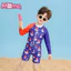 Bộ đồ bơi một mảnh cho bé trai, đồ bơi dài tay khô nhanh kèm mũ bơi