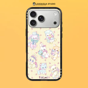 Ốp điện thoại từ tính hình động vật nhỏ dễ thương cho IPhone 17Pro Max 17 Air 15 14 13 16 Plus Ốp lưng chống sốc