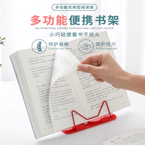 Mingjian Giá Mạnh Bảo Vệ Mắt Đọc Sách Đọc Sách Dây Sắt Nhà Máy Sắt Cung Cấp Giá Sách Để Bàn Ngồi Tư Thế Đọc Sách Hiệu Chỉnh