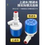 🔥có hàng sẵn🔥Phao tự động ngắt nước linh kiện bồn nước Phao chống tràn nước Van phao nước tự động DN50 điều khiển mực nước cho tháp nước 1 inch 2 inch, tự ngắt khi đầy