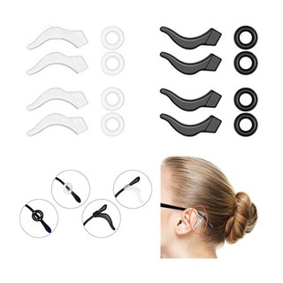 Set 2 phụ kiện gắn mắt kính chống trượt bằng silicone thiết kế tiện lợi - SUNND