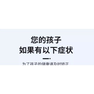 Ngón Chân Cho Bé 25.7.3