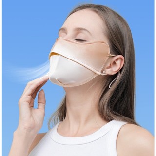 Khẩu Trang Vải Chống Nắng, Chống UV Mỏng Thoáng Suni Mask