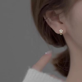 Bông tai nhẫn hoa cúc vàng 18K dành cho nữ - Không gây dị ứng