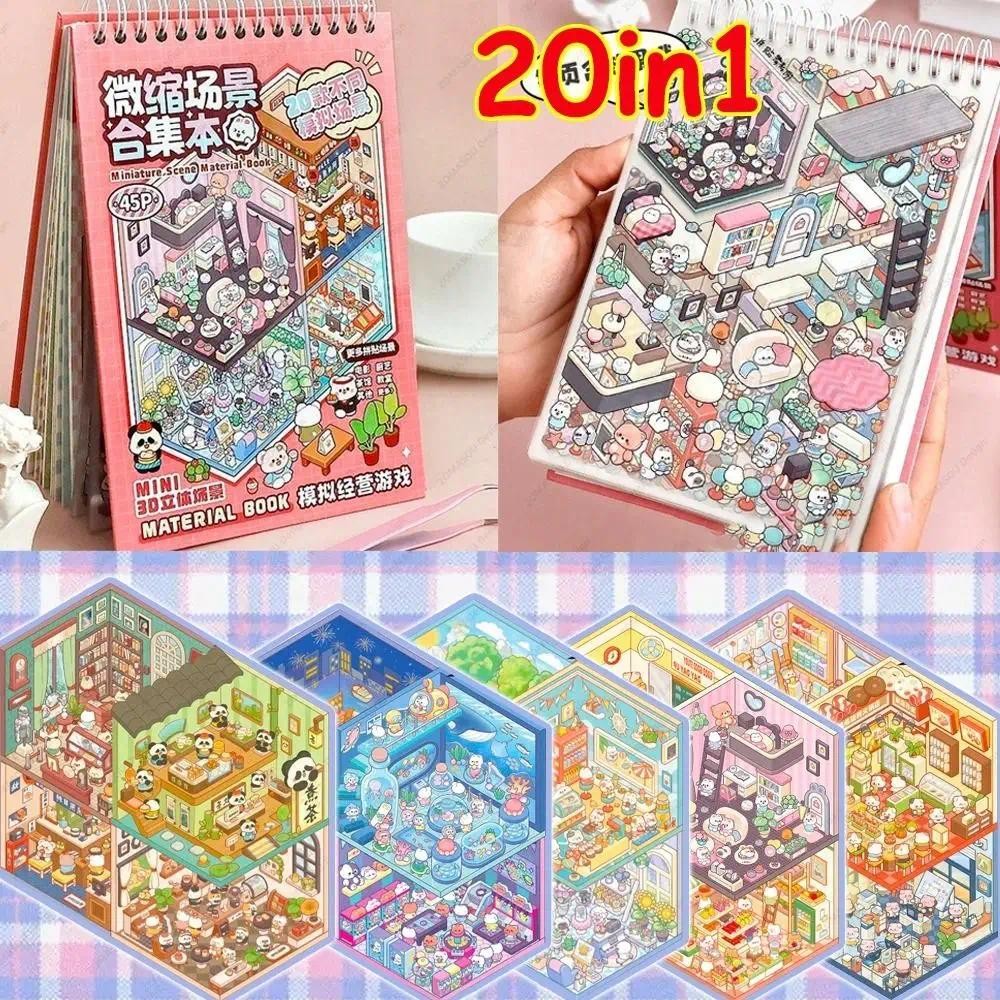 Nhãn Dán Cảnh 3D Thu Nhỏ,DIY Thủ Công,Dễ Bóc Không Vết, Làm Sổ Lưu Niệm & Trang Trí, Chất Lượng Cao
