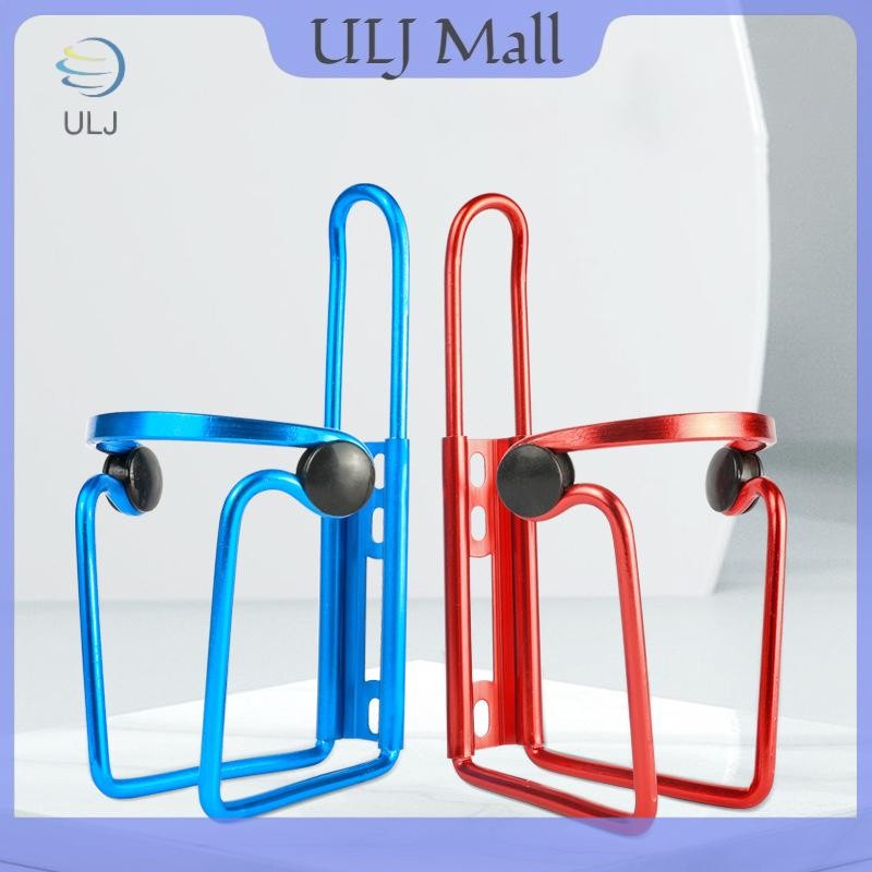 ULJ 1 Chai Xe Đạp Leo Núi Hợp Kim Nhôm Có Thể Lồng Giá Đỡ Đi Xe Đạp Uống Nước Giá Để Cốc Phụ Kiện Giá Đựng Bình Nước.