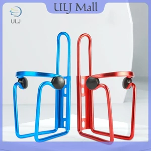 ULJ 1 Chai Xe Đạp Leo Núi Hợp Kim Nhôm Có Thể Lồng Giá Đỡ Đi Xe Đạp Uống Nước Giá Để Cốc Phụ Kiện Giá Đựng Bình Nước.