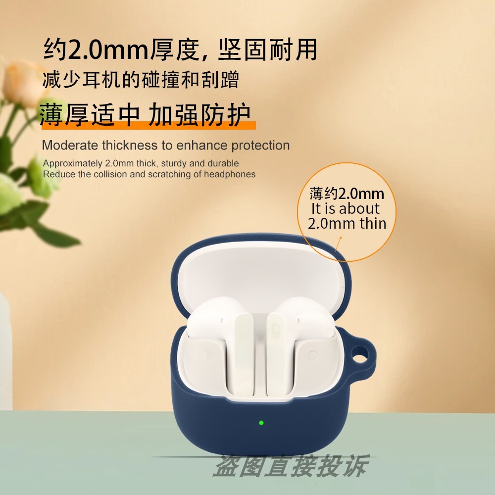 Dành Cho Baseus BS1 NC Vỏ Tai Nghe Silicon Màu Trơn Vỏ Tai Nghe Chống Sốc Vỏ Bảo Vệ Tai Nghe Vỏ Mềm Tay