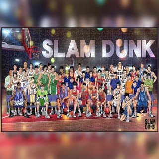 Bộ sưu tập lớn Slam Dunk Câu đố bằng gỗ 1.000 miếng Khung tự làm Đồ chơi giáo dục dành cho người lớn Tranh trang trí Quà tặng