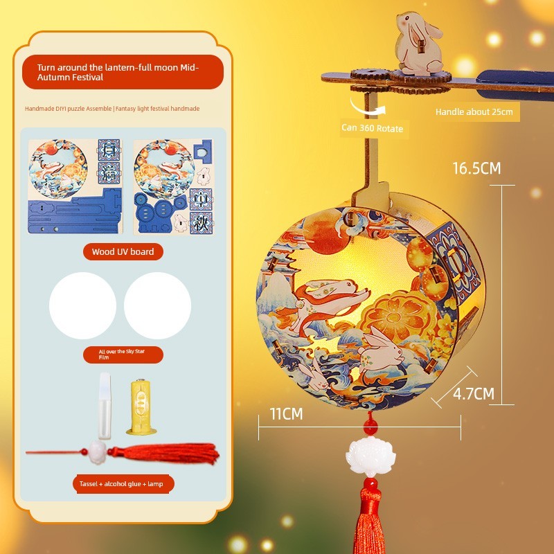 🔥 Đèn lồng cầm tay 🔥 2025 Đèn lồng Trung Thu Tự làm Làm thủ công Đồ trang trí Truyền thống Tết Trung Thu có hàng sẵn ♥Trung Thu Lễ Hội Đèn Lồng Micking Thuốc Ngọc Thỏ Đèn Handmade DIY Đèn Lồng Di Động Trẻ Em Xoay Đèn Thỏ Lễ Hoạt Động Mới☂