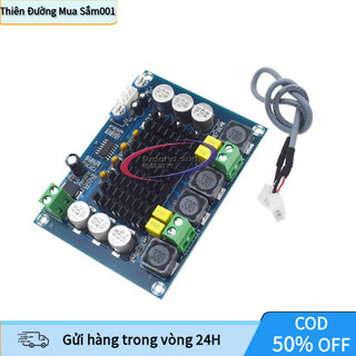 【COD】Bảng Mạch Khuếch Đại Âm Thanh Kỹ Thuật Số 2 Kênh 120W – Công Suất Lớn, Hoạt Động Ổn Định Với Nguồn DC12–26V