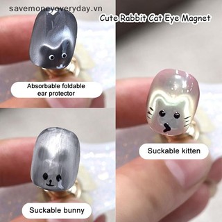 [savemoneyeveryday] Bộ 5 Miếng Dán Nam Châm Mắt Gấu Dụng Cụ Làm Móng Tay Nghệ Thuật Miếng Sắt Nhỏ Nam Châm Dính Cho Hiệu Ứng Ba Lan Từ Tính Móng Tay [vn]